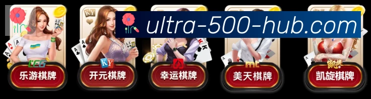 平台使命图